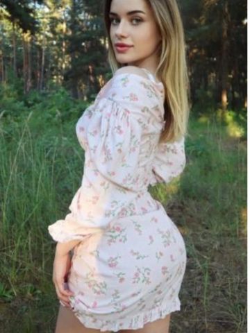 Проститутка Надежда